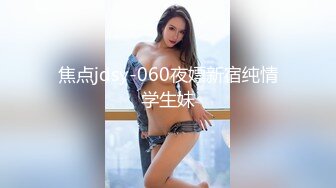 HD) SDNM-222 不敢相信丈夫10年不理會如此美貌的夫人 廣瀨結香 39歲 第2章 瞞著丈夫再會的人妻 不斷噴射潮水瘋狂高潮[有碼高清中文字幕]