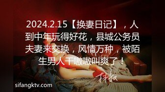 MDUS系列[中文字幕].LAX-0022.POV.搭便车时的艳遇.Hitchhiker.Meets.The.Unexpected.Cast.Riley.Reign.麻豆传媒映画