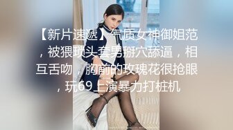  东北轻熟女大姐 哥们你换了八个姿势了牛 快点有点疼了 风韵犹存老江湖小伙根本搞不定