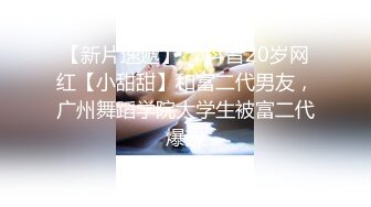 极品萝莉尤物处女福利姬【懒懒睡不醒】新作-先吃她还是先吃我