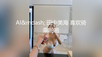 -空降女优『宁洋子』邂逅梦中麻豆女神体验至尊极致的享受