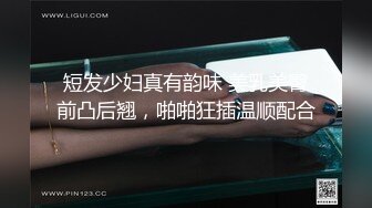 “老公 爸爸 轻点” 大学生嫩妹羞耻发言 男友越操越卖力！