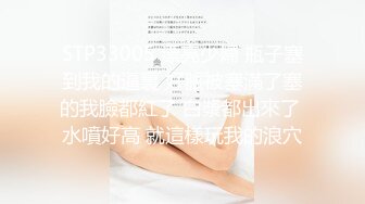 高颜值牛仔裤甜美妹子返场啪啪翘屁股掰穴抬腿侧入