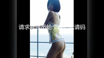 《监控破解》中年大叔和美女职员在办公室各种姿势啪啪