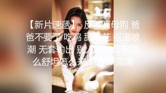 【啊斌老师】美女越来越好看了，丝袜大长腿 蜜臀啪啪镜头好爽啊 主动吃鸡 足交猛草 (2)