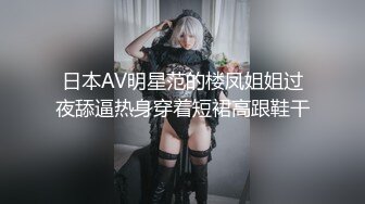 MCY-0049.季妍希.夏日骚浪飨宴.极品姐姐和弟弟学做爱.麻豆传媒映画