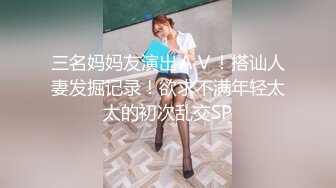 足疗店两个熟女一起给我推油