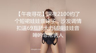 纯欲反差清纯少女『优咪』✅调教淫荡的小恶魔，连续高潮的母狗、肛门调教、二穴插入