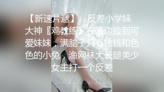 漂亮清纯美眉吃鸡啪啪 爱笑 笑起来特别甜美 抠逼舔逼淫水泛滥 被大鸡吧无套输出 内射满满一鲍鱼浓稠精液