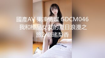 ❤️性感气质御姐女神❤️公司聚餐送女同事回家没想到被爆出白浆，性感包臀裙小高跟尽显优雅气质 大屁股撞