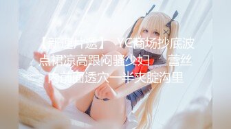 kcf9.com-【胡九万（原小芳姐姐）】大哥和媳妇吵架来找九万一路走一路爆肏床上日到厕所又日到厨房太刺激了