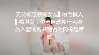 2/11最新 气质娇娘成熟且风骚自慰道具抽插玩弄骚逼VIP1196