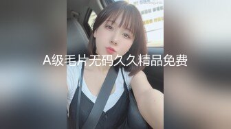 18岁学生后入无套内射