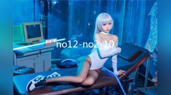 4/5最新 轻熟女大战女上位强力输出玩爆了不过瘾继续自慰VIP1196