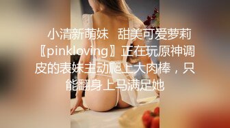 绝色美女留学生在国外练床技 被纹身男狂日，大JJ艹的淫叫不止