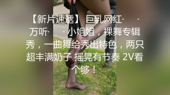 [2DF2]舞蹈老师，清纯软萌娃娃音，美乳好身材粉嫩鲍鱼诱人【水印】 - soav_evMerge [BT种子]