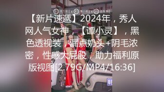 江苏南京某舞蹈学院大学生美女说破处是被自己用手破的干到咆哮干的求打屁股干的叫爸爸快插我对白淫荡1080P原版