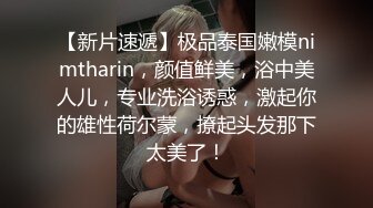 ❤️❤️很有韵味极品美女，脱下内裤叼在嘴里，跳蛋塞穴揉搓，大黑牛双管齐下，粉嫩小穴爽的不行