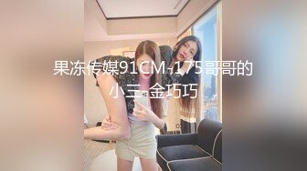 【抖音泄密】江苏31岁美人妻【你的晴姨】丝袜不穿内裤，风情万种俏佳人！ (2)