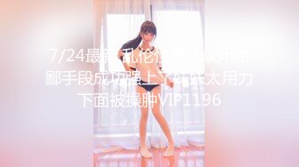 【新片速遞】 商场女厕全景偷拍黑色T恤妹子的极品无毛小嫩B