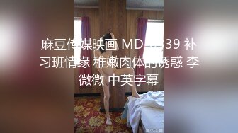 【Stripchat】高颜值双马尾混血亚裔纹身女主播「H0A」性感骚货自慰手跳蛋和手指齐插嫩屄【自压水印】