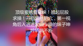 商场女厕全景偷拍纱网裙美女❤️她擦穴时那Q弹的阴唇把持得住吗