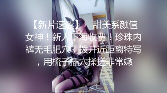 公司刚结过婚的小少妇酒店约炮啪啪 浴池开干 后入操 口交