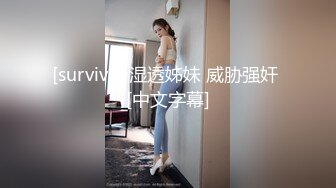 作校花级女神【娇软可骑】好几场，无套内射，干喷尿了，美女鲍鱼缓缓流出精液，真让人痛心啊！