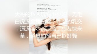 【颜值网红主播★咿一】身材超棒全身抹上精油，超挺巨乳抖动肥臀，一线天馒头逼特写