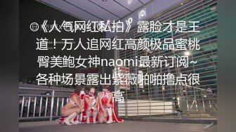 [ThZu.Cc]小宝寻花07-04傲娇淑女【闷骚_性感美女_巨大奶_腿_苗条_无毛】