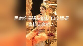 颜值逆天顶级女神【超模姐姐】足交 吃鸡 骑乘 后入~无套猛干~狂射一身！ (1)