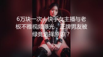 極品無敵粉沐洱鄰家型文靜軟妹子,說話很溫柔,小茓超級粉,少女壹般