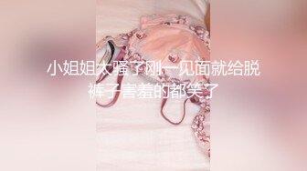 【专约老阿姨】第3炮，精神小伙今夜3P熟女，超清设备偷拍，白嫩大胸，风骚淫荡，男人榨汁机饥渴荡妇