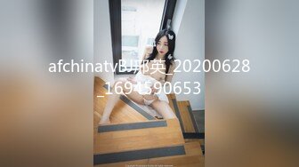 天气转热端庄美少妇户外小树林，女上位无套大粗屌