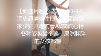 【OnlyFans】黑珍珠美女 AmiraWest 最全合集 45