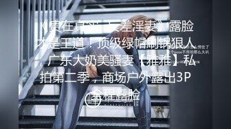 【新片速遞】  中午吃完饭没啥事偷偷❤️潜入隔壁公司女厕偷拍两个年轻妹子拉粑粑拉尿把镜头对着逼仔细拍