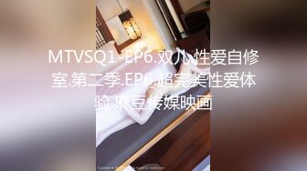 【全網首發】屌炸天！新流推特狠人露出界新晉狂人【南小姐】私拍，戶外露出餵蚊子、男公廁紫薇、垃圾桶撿用過的避孕套吃精～稀缺資源值得收藏7K23111804【全網首發】屌炸天！新流推特狠人 (5)