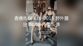 【AI明星换脸与AI合成声】 AI-特殊电视剧之 如懿传 童谣-贵妃的后宫斗争