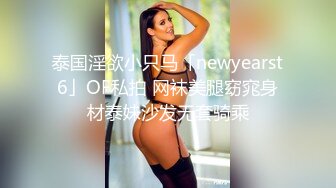 个人精心整理美女嫩妹10部自拍短片,诱人爆乳粉嫩美鲍惊爆你的双眼