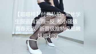 鱼子酱骚货真是神颜值啊 婀娜多姿绝佳娇躯 美乳翘臀最适合后入