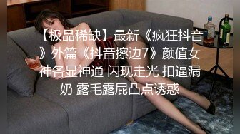 【精东影业】 JD-124 美少妇被男技师各种套路❤️诱惑骗炮