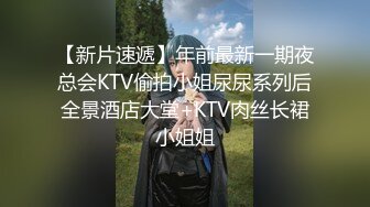 【网曝门】颜射门-秦皇岛白领露露被男友射一脸