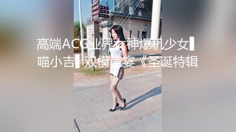 操楼上人妻