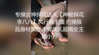 高颜值性感长腿短裙美女小三和中年男老板酒店开房