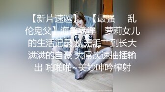 女神 徐莉芝 性感金色情趣内衣服饰 曼妙苗条身姿明艳动人 娇美身段性感十足