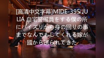 【新片速遞】  大奶美女 被大鸡吧无套输出 内射 鲍鱼肥嫩 逼毛性感 