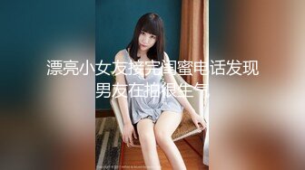 优雅气质尤物御姐女神✿开档黑丝包臀裙人妻少妇 酒店偷情大鸡巴，跪倒床上翘起美臀 让大鸡巴骑操，每一下都深插到底！