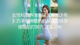 STP16504 颜值不错肉肉妹子啪啪，近距离特写口交摸逼口半天不硬