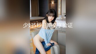 MCY-0157 李蓉蓉 老婆手机里的秘��� 高潮极限酥麻体验 麻豆传媒映画