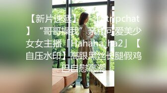 红边黑丝高颜值美女 被大鸡吧无套内射 射太快都没有到高潮 还要用嘴清理棒棒上的精液 大奶子晃的真好看